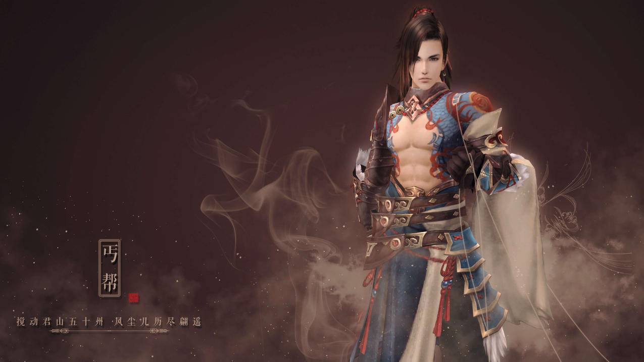 客服主管王小华